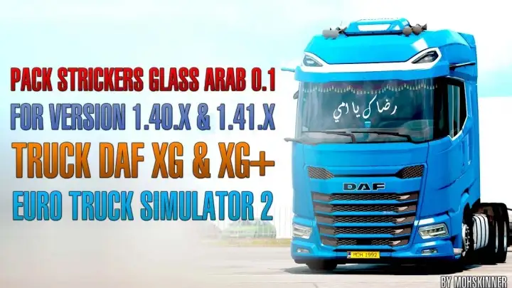 ETS2 - Strickers Glass Arab V0.1 (1.41.x) ETS2 - Strickers Glass Arab V0.1 (1.41.x)