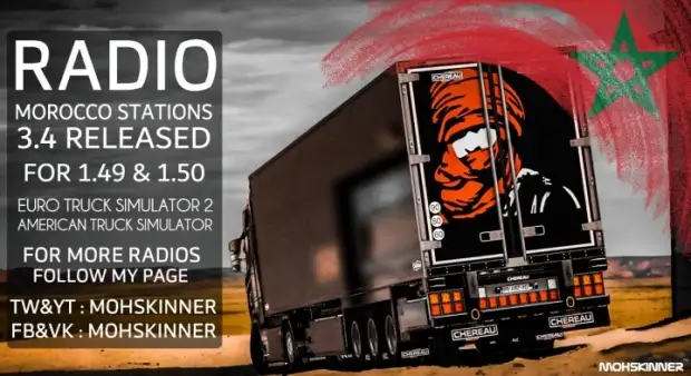 ETS2 - Radio Maroc V3.4 ETS2 - Radio Maroc V3.4