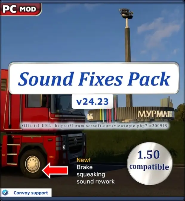 ETS2 - Sound Fixes Pack V24.23.1 ETS2 - Sound Fixes Pack V24.23.1