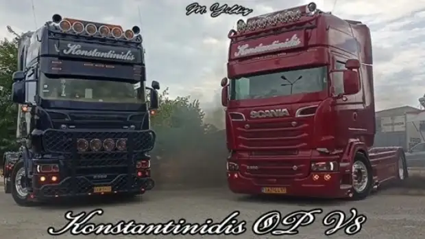 ETS2 - Konstantinidis Open Pipe V8 ETS2 - Konstantinidis Open Pipe V8