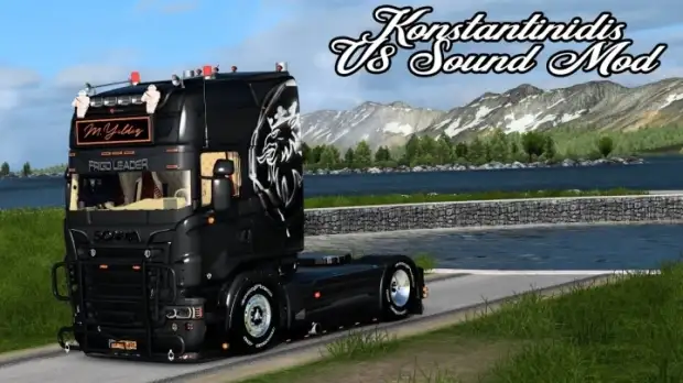 ETS2 - Konstantinidis V8 Sound Mod V24.03.2024 ETS2 - Konstantinidis V8 Sound Mod V24.03.2024