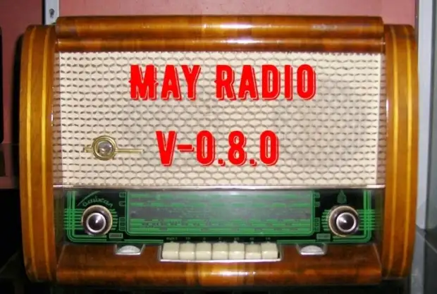ETS2 - May Radio V0.8.0 (1.43.x) ETS2 - May Radio V0.8.0 (1.43.x)