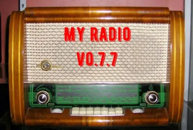 ETS2 - My Radio V0.7.7 (1.43.x) ETS2 - My Radio V0.7.7 (1.43.x)