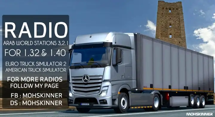 ETS2 - Arab World Stations V3.2.1 (1.40.x) ETS2 - Arab World Stations V3.2.1 (1.40.x)