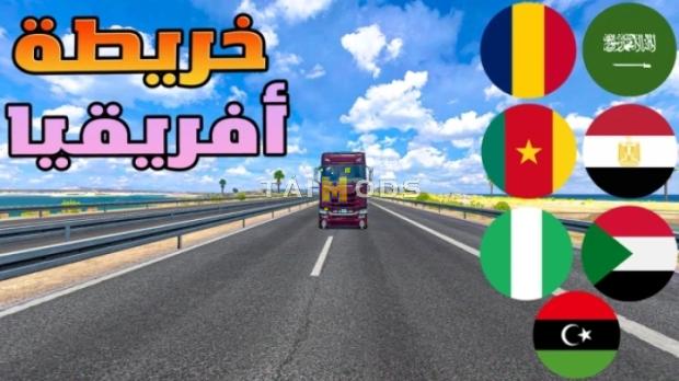 abdo-ibn-egypt-arabs-africa-map-v1-0-0 ETS2 - Abdo Ibn Egypt – Arabs & Africa Map V1.0
