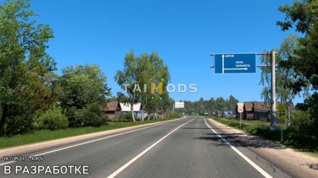 kirov-map-v1-4-0 ETS2 - Kirov Map V1.4