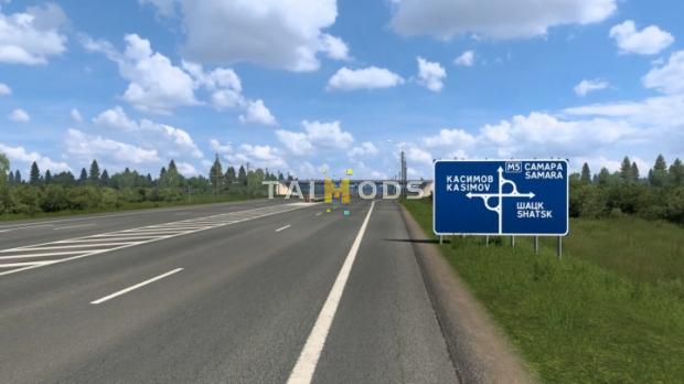 m5-ural-highway-v1-0-0 ETS2 - M5 Ural Highway V1.0