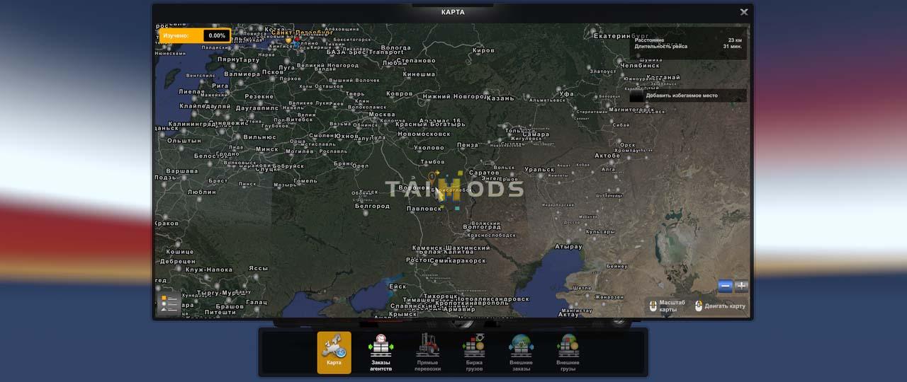 russian20open20spaces-4_cqa2v